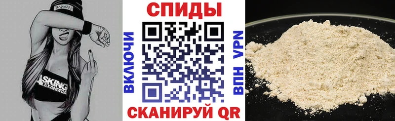 купить закладку  Цоци-Юрт  АМФ 98% 