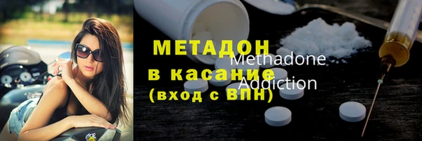 бошки Алзамай