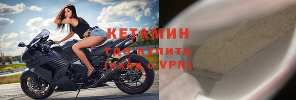 бошки Медвежьегорск