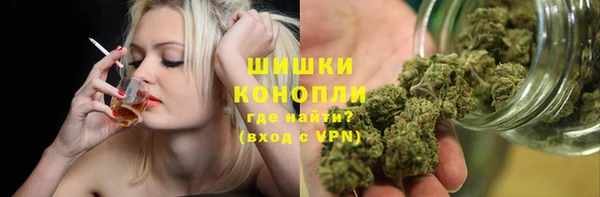 дистиллят марихуана Абаза