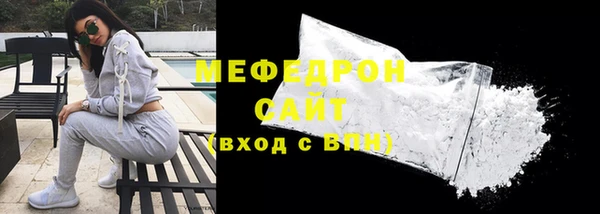 дистиллят марихуана Абаза