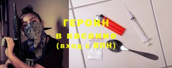 метадон Мегион
