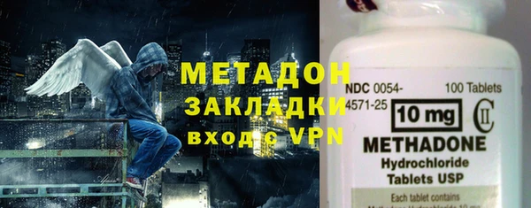 скорость mdpv Алексеевка