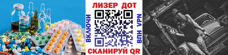 где продают Цоци-Юрт Лсд 25 экстази ecstasy